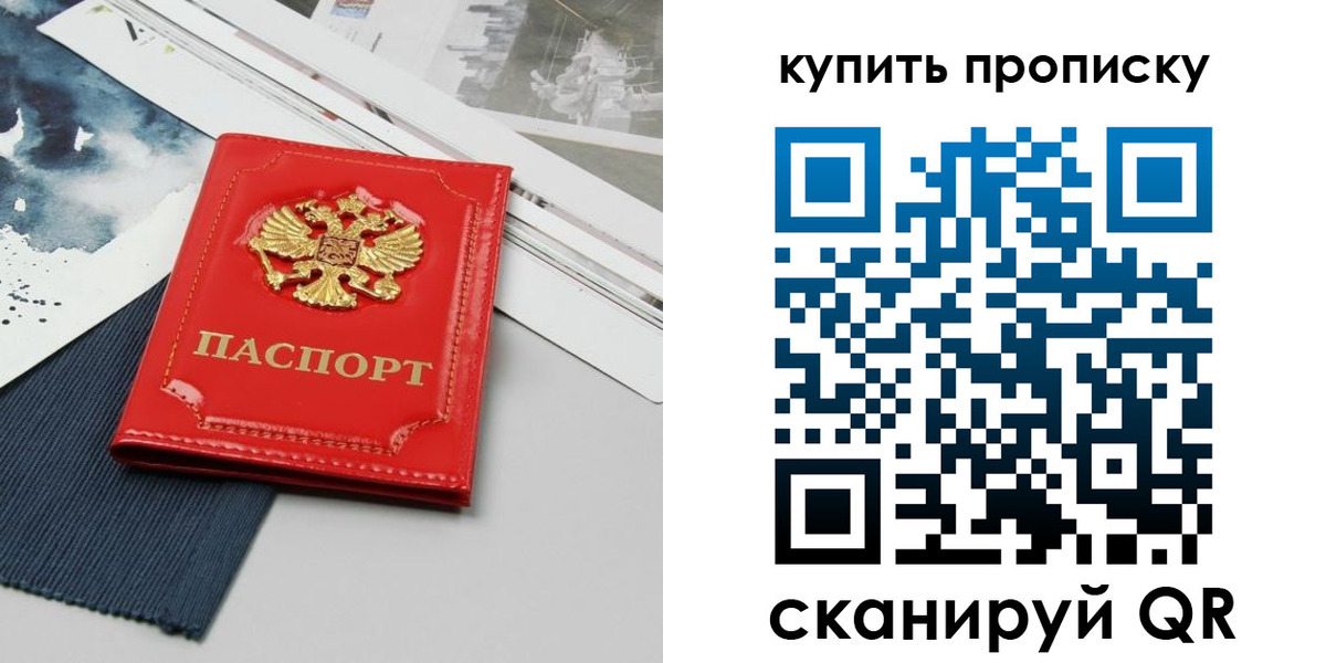 форма 3 в Усмани